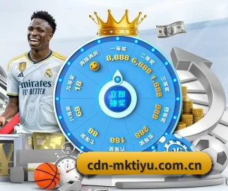 mk体育官网 APP